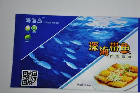冷冻水产品生产日期国家规定