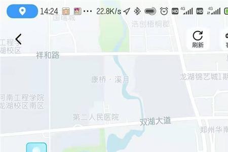 饿了么永久限制接单什么原因