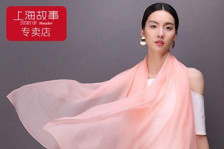 桑蚕丝摸起来有点沙沙的正常吗
