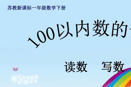240300读作是什么