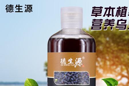 德生源是正规公司吗