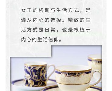 悦心悦己什么意思