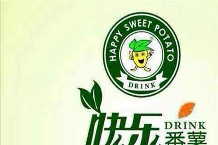 快乐番薯创始人