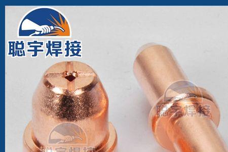 激光切割穿孔喷嘴有渣怎么解决