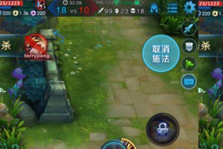 王者荣耀局内装备圈圈怎么取消