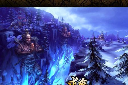 求魔的意思
