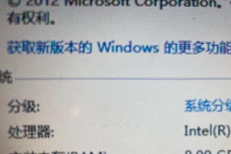 内存电压145高吗