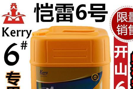 涡旋空压机用什么机油