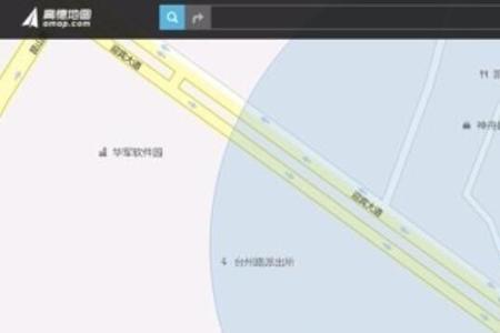 高德地图3d视界如何打开