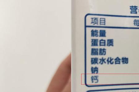 牛奶19645需要加热吗
