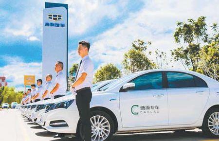 青岛曹操网约车怎么样