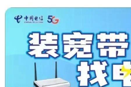 1000m宽带延迟多少