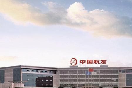 中航工业集团在央企中排名