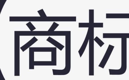 单纯的图形可以注册为商标吗