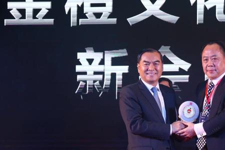 陆控和平安集团关系
