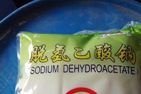 脱氢乙酸钠和柠檬酸有什么区别
