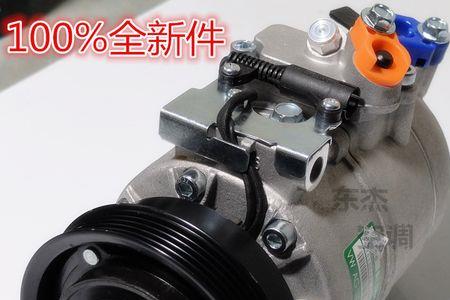 350车用制冷机怎么调温度