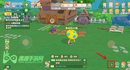 摩尔庄园农场出现蜜蜂了怎么办