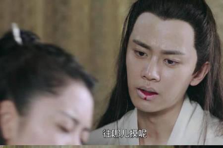 锦衣之下聂欢有吃醋吗