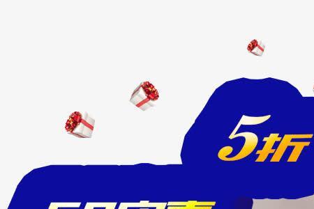 够实惠商城平台可靠吗