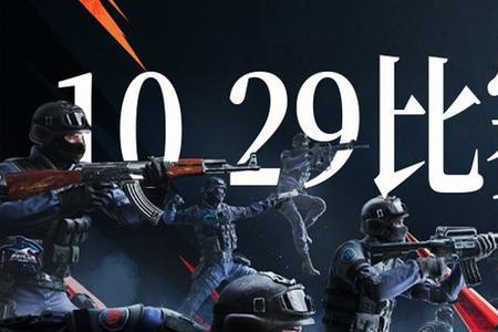 cf冠军杯2022什么含金量