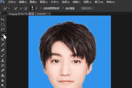 ps证件照换底色怎样换得干净