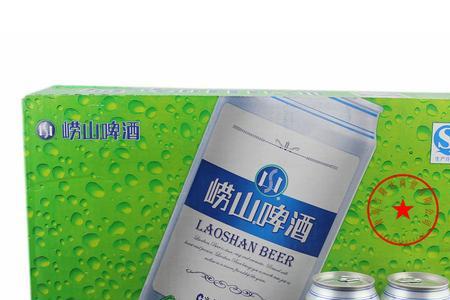 崂山啤酒是哪个厂家生产的