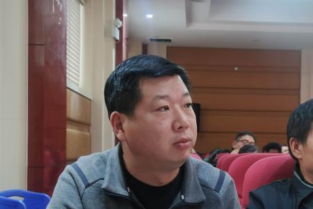 政教主任和年级主任哪个好