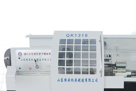 山东机床怎么那么便宜