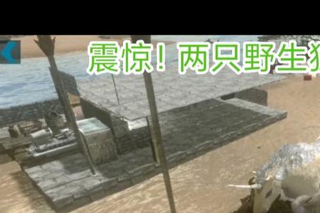 方舟独角兽多久刷新一次