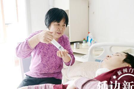 朋友家人成了植物人怎么劝