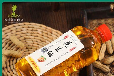 1斤花生能榨多少油剩下多少渣