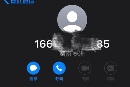 京东nanocare是真的吗