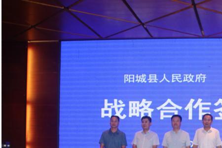 山西路桥为什么这么火