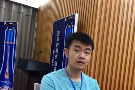围棋职业九段的收入有多少
