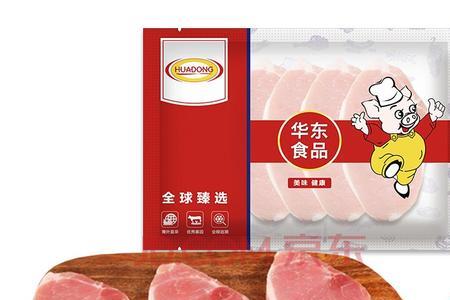 带膘里脊肉是什么意思