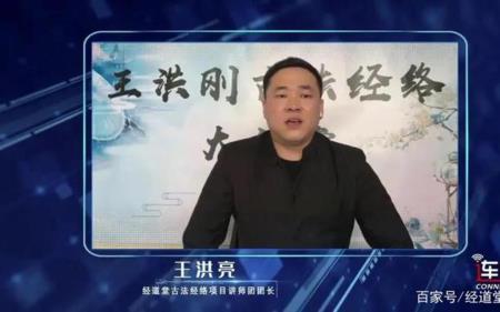 华莱道恒系统创始人是谁