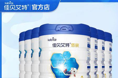 金领冠1段转佳贝艾特1段怎么转