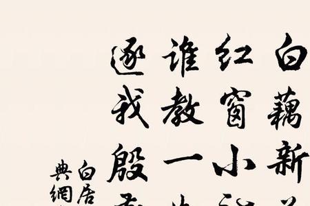 泛池什么意思