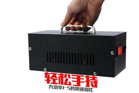绿油不用紫光灯怎么固化