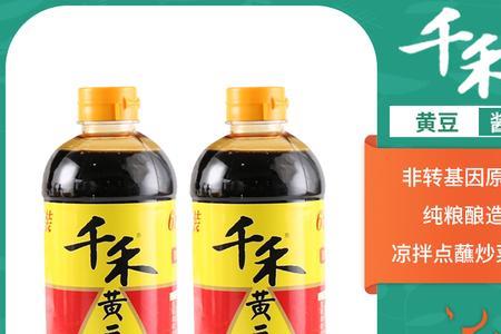 千禾酱油开封后能放多久