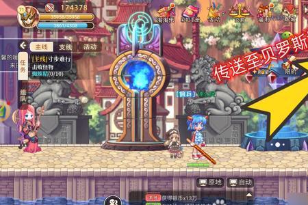 永恒岛钓鱼怎么样快速升级
