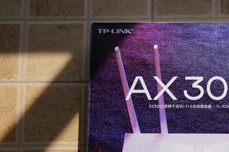 tpax3000易展版和满血版哪个好