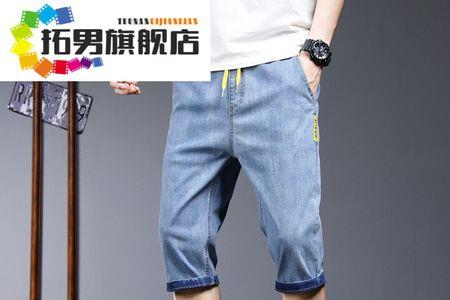斐乐的蓝色裤子属于什么蓝