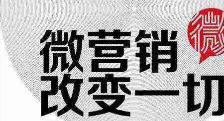 形容营销能力强的形容词