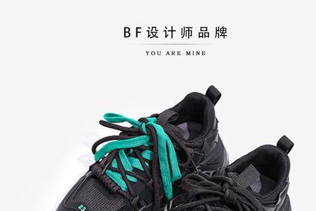 低鞋跟正常的跑鞋哪一个更好