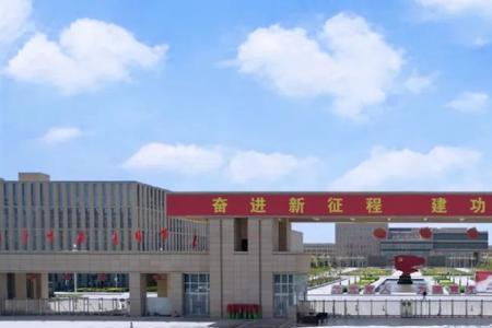 喀什大学为什么是师范类的