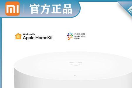 小米多模2可以连绿米设备吗
