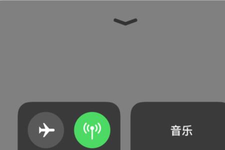 苹果勿扰模式静音始终什么意思