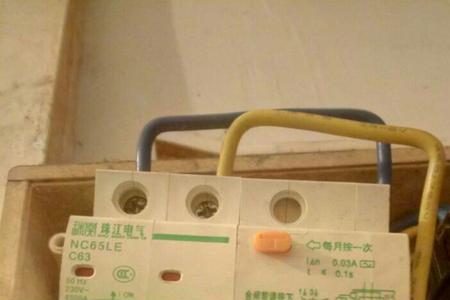 破壁机跳闸什么原因